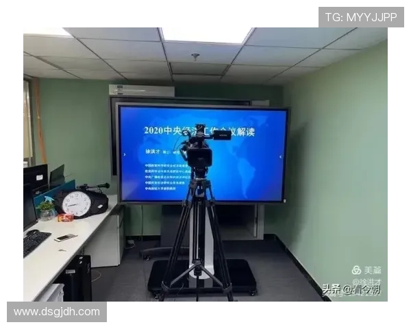 IM体育网站的优势与特点,助你轻松掌握体育赛事动态